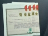 ޺ϻI(y)(yu)(sh)Щ