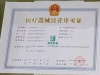 Ϻt(y)еISC䛼kָ