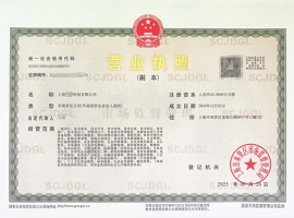 Ϻ˾עȫԣlcҊcԔ