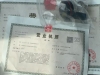 ϺkI(yng)I(y)(zh)ҪX(qin)