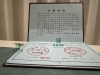 2025ϺʽR