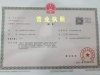 ʲôǠII(y)(zh)II(y)(zh)Щ