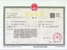 ϺעԹ˾ҪЩYkעҪX