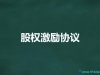 ޺ϻə(qun)f(xi)h