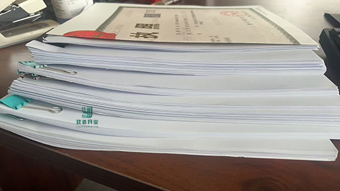 去上海工商局辦理營業(yè)執(zhí)照需要什么證件