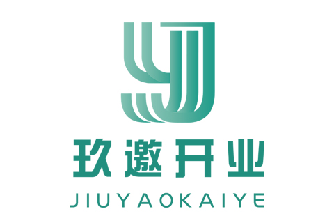 2025年上海奉賢公司注冊代辦全攻略