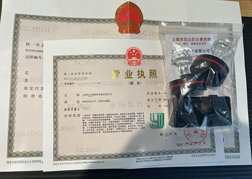 什么是有限合伙企業(yè),和有限責任公司有哪些區(qū)別?