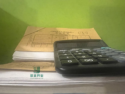 一筆意外的擔(dān)保費收入,稅務(wù)上應(yīng)該如何處理?