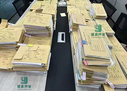 上海小規(guī)模納稅人和一般納稅人代理記賬收費(fèi)區(qū)別